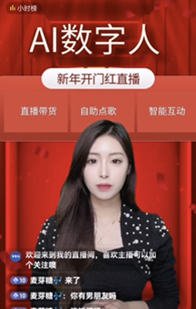 知识类